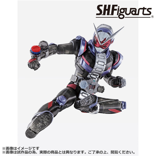 Mua bán (2ND) SHF KAMEN RIDER ZI-O CLEAR VER